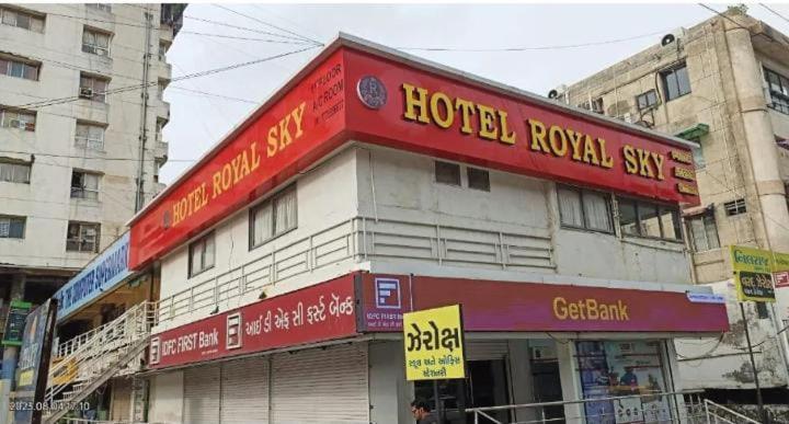 Hotel Royal Sky Ahmedabad Extérieur photo